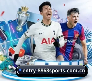 entry-8868sports.com.cn的故事 - 体育资讯内容服务